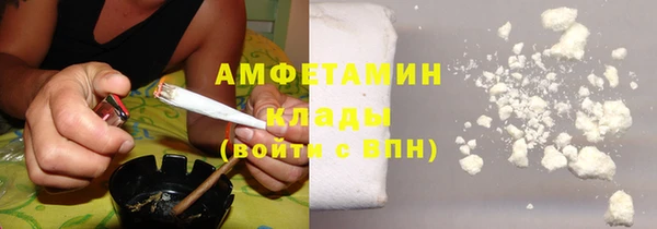 MDMA Верхнеуральск